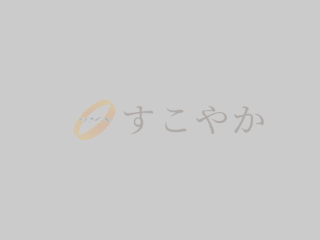 菖蒲湯　(瑞江)