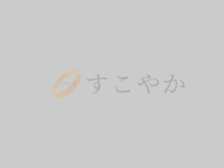 職員（介護職）募集再開のお知らせ！