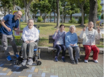 「すこやか」のレクリエーション