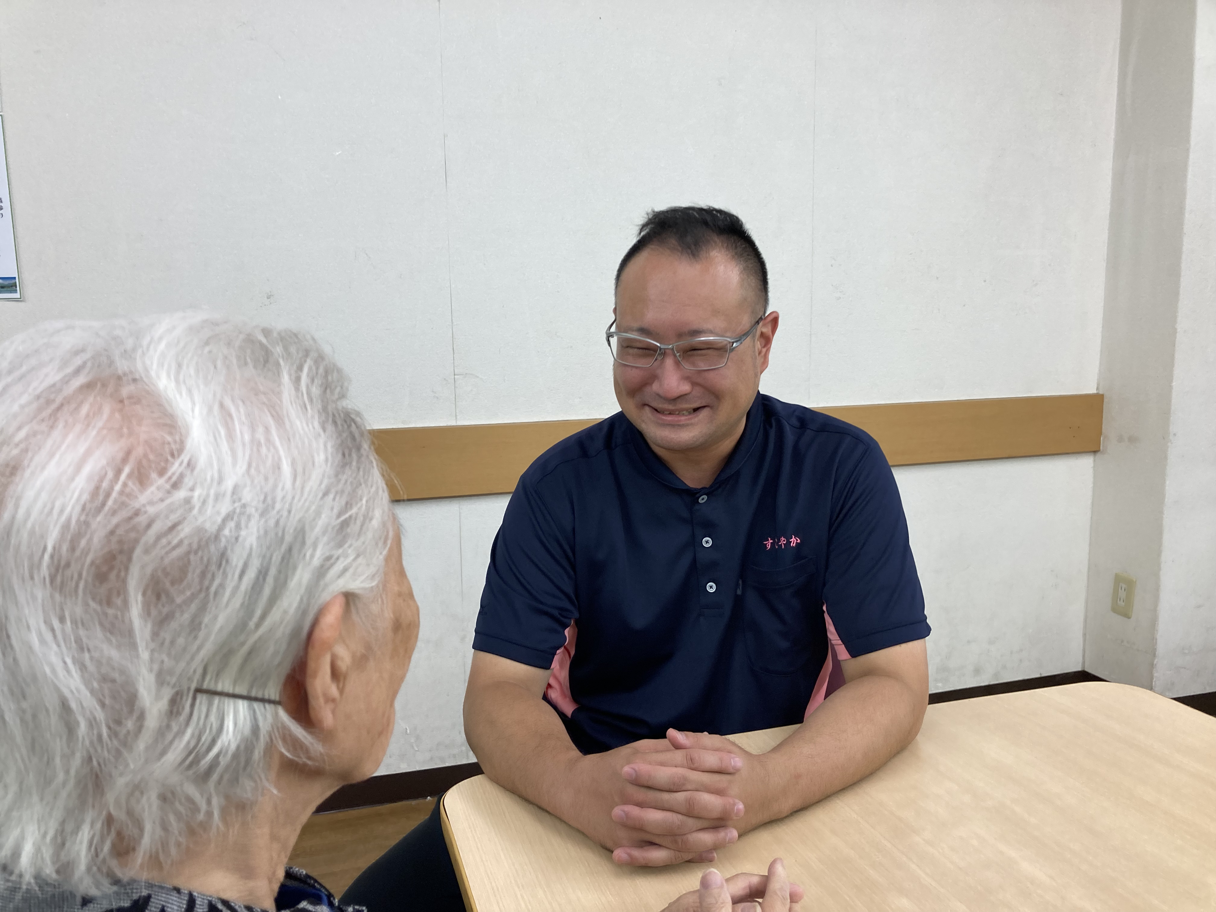 すこやかホーム 大島