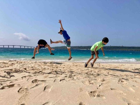 長期有給取得制度を活用してみた！！（すこやか家族えんむすび）