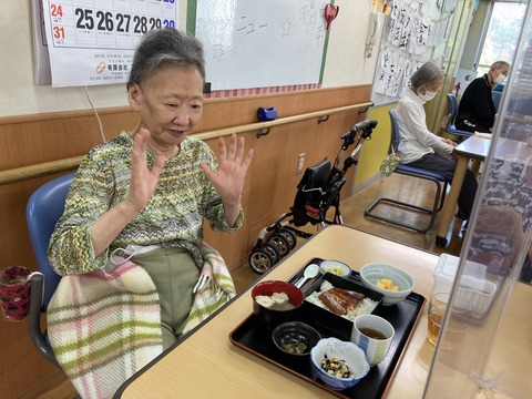 丑の日のメニューと言えば…（すこやかホーム北砂）