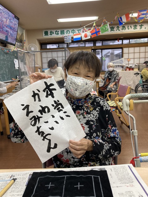 令和4年10月7日（雨）小名木川の一日