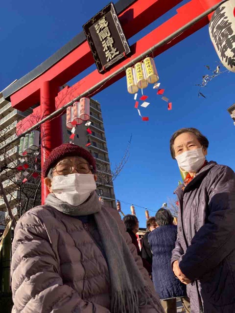 家族えんむすびの新年の行事