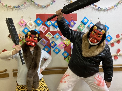 東陽町の節分祭（すこやかホーム東陽町）