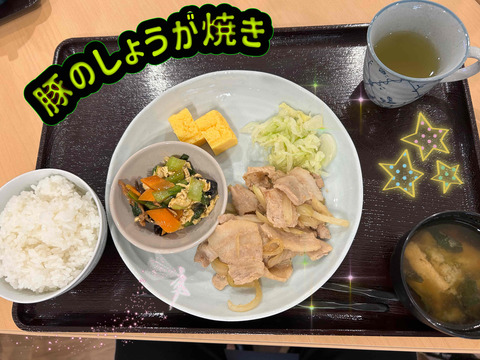 毎日がお楽しみ昼食😊（瑞江）