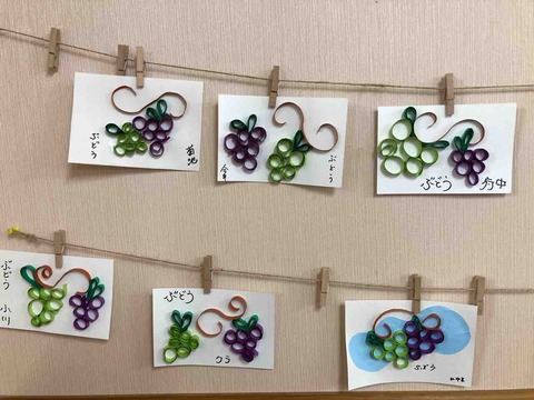 今が旬　ぶどう🍇工作　　えんむすび