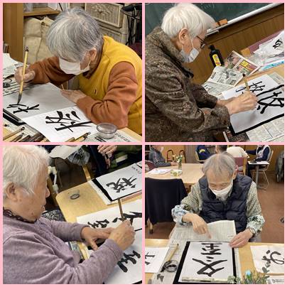 選んで選んで⭐レク活動🎵（小名木川）