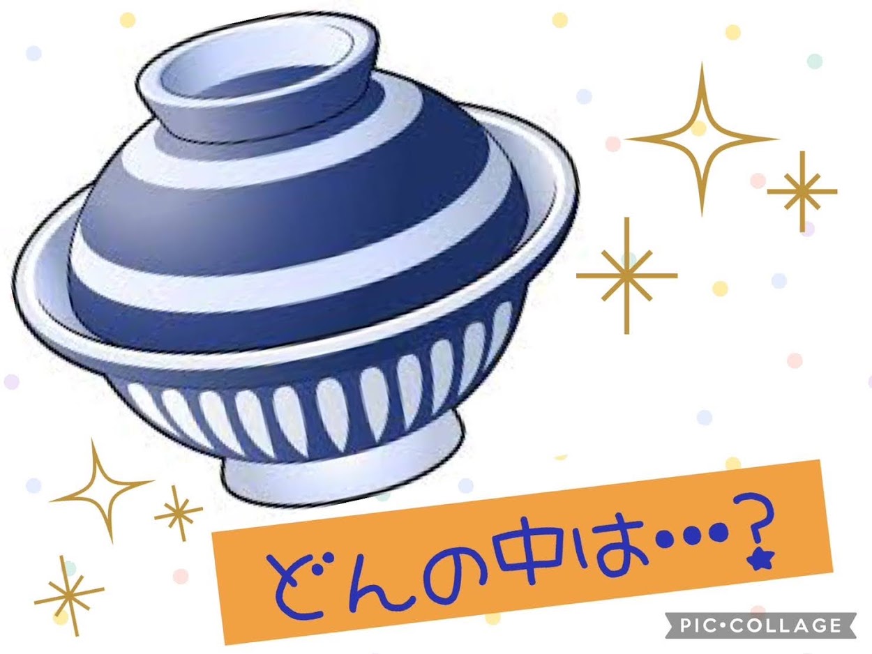 深川といえば…(住吉)