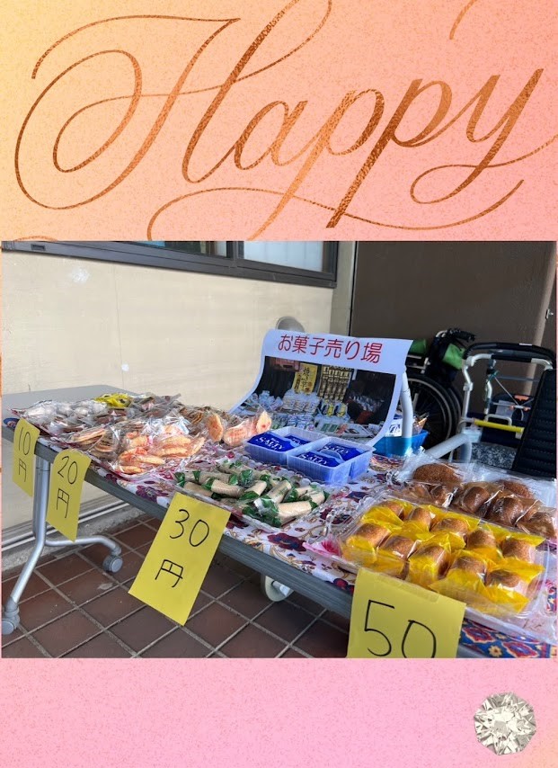 開店！お菓子屋さん（小名木川）