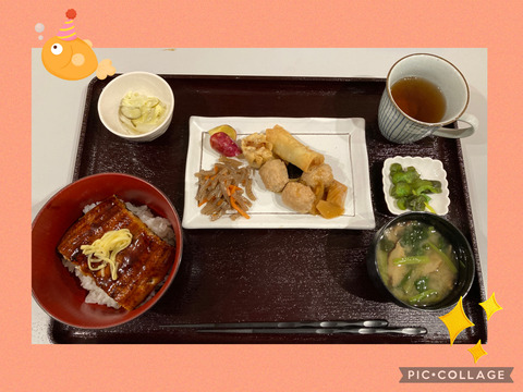 土用の丑の日🐟『瑞江』