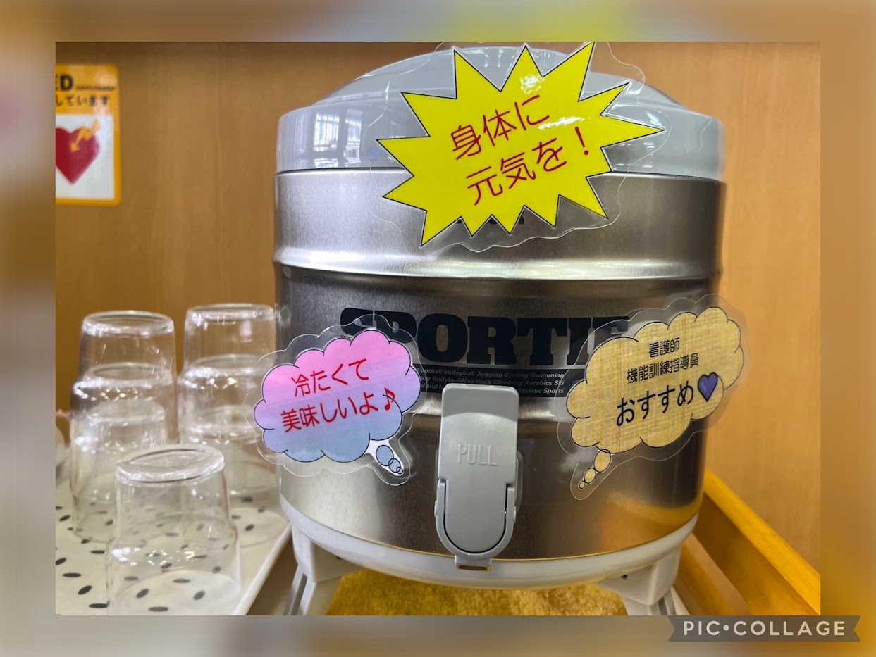 飲み放題サービス！？（小名木川）