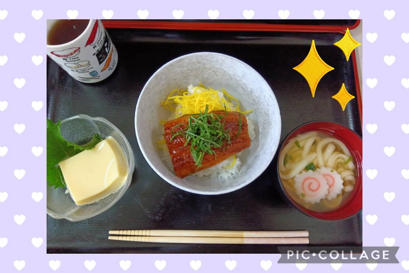 例のアレです♡（東陽町)
