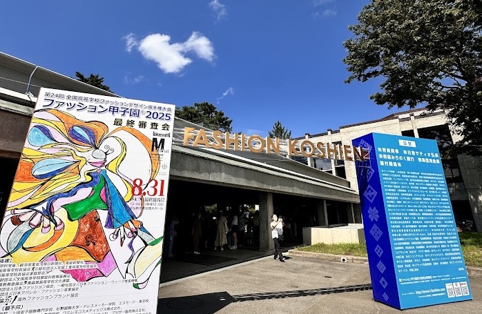 ファッション甲子園in青森🍎