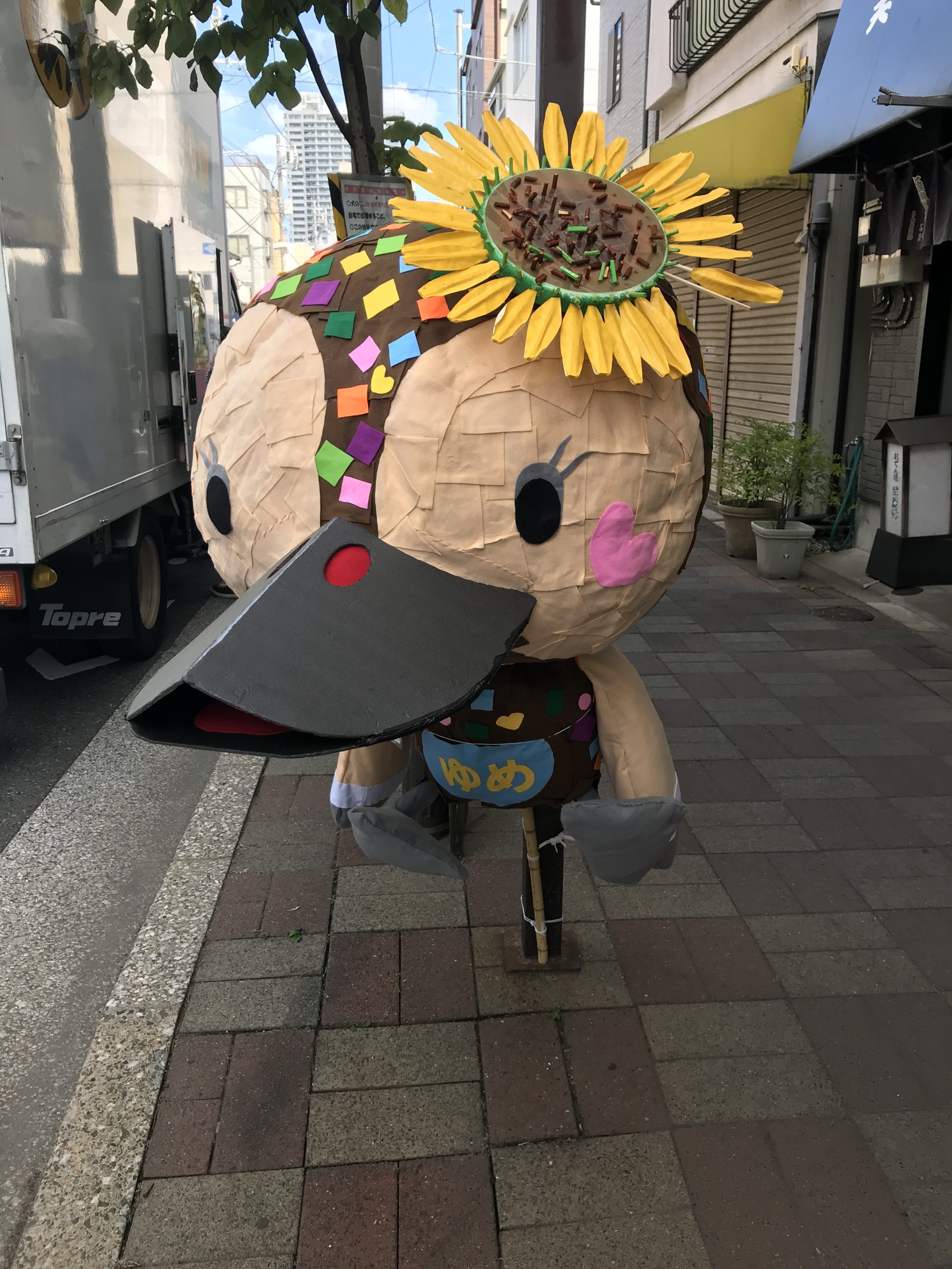 かかしコンクール！（すこやか自立学園木場校）