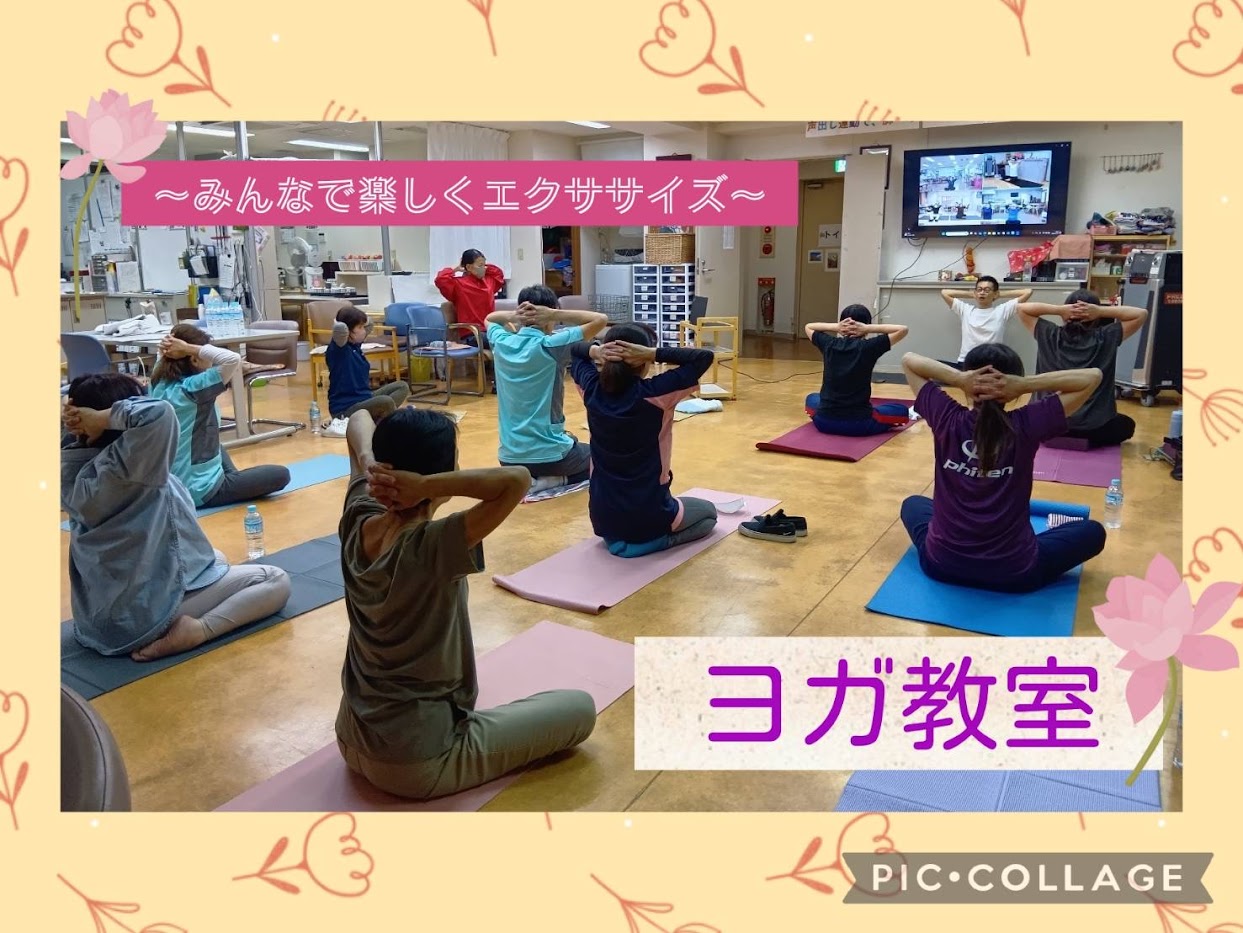 ✨みんなでリフレッシュ✨