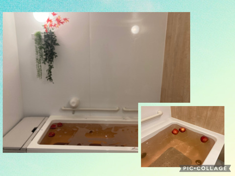 りんごの湯《瑞江》