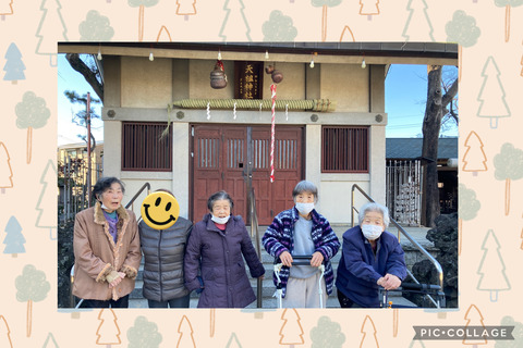 新年の始まりは…《瑞江》