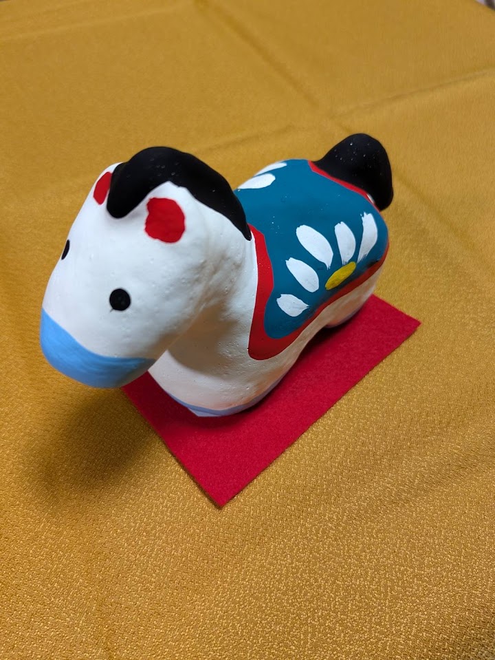 今年の干支（えんむすび）