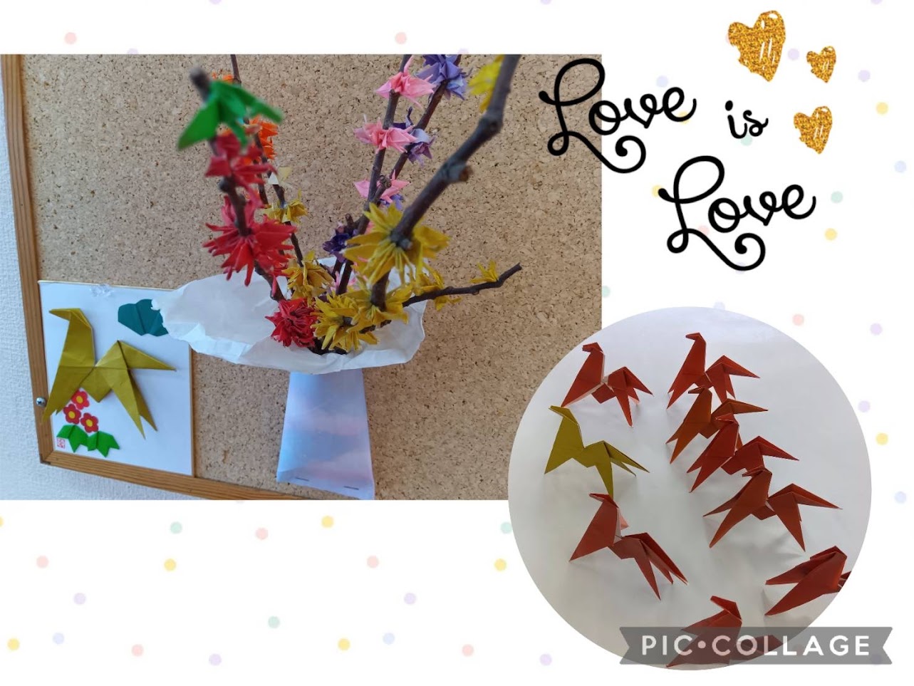 ☆折り紙教室☆（東陽町）