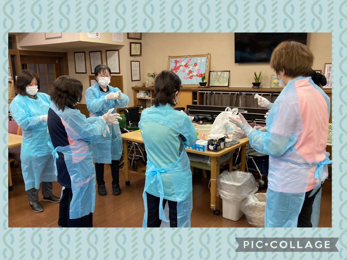 ブラックライトを使って🔦　～食中毒・感染症研修～